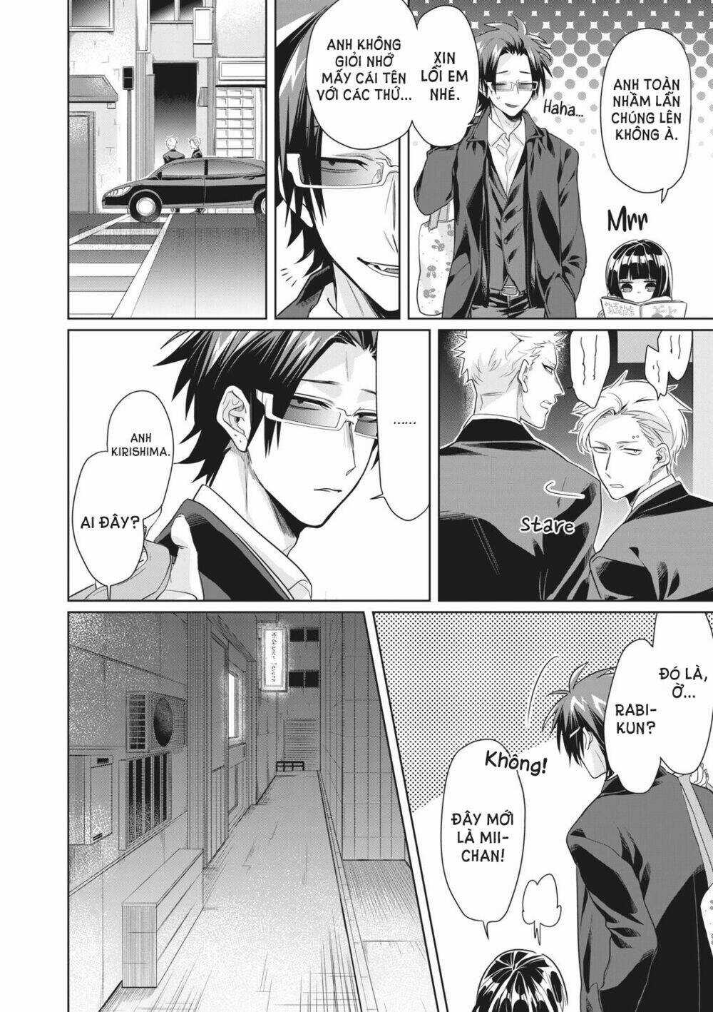 Con Gái Ông Trùm Và Người Giám Hộ Chapter 19 trang 7