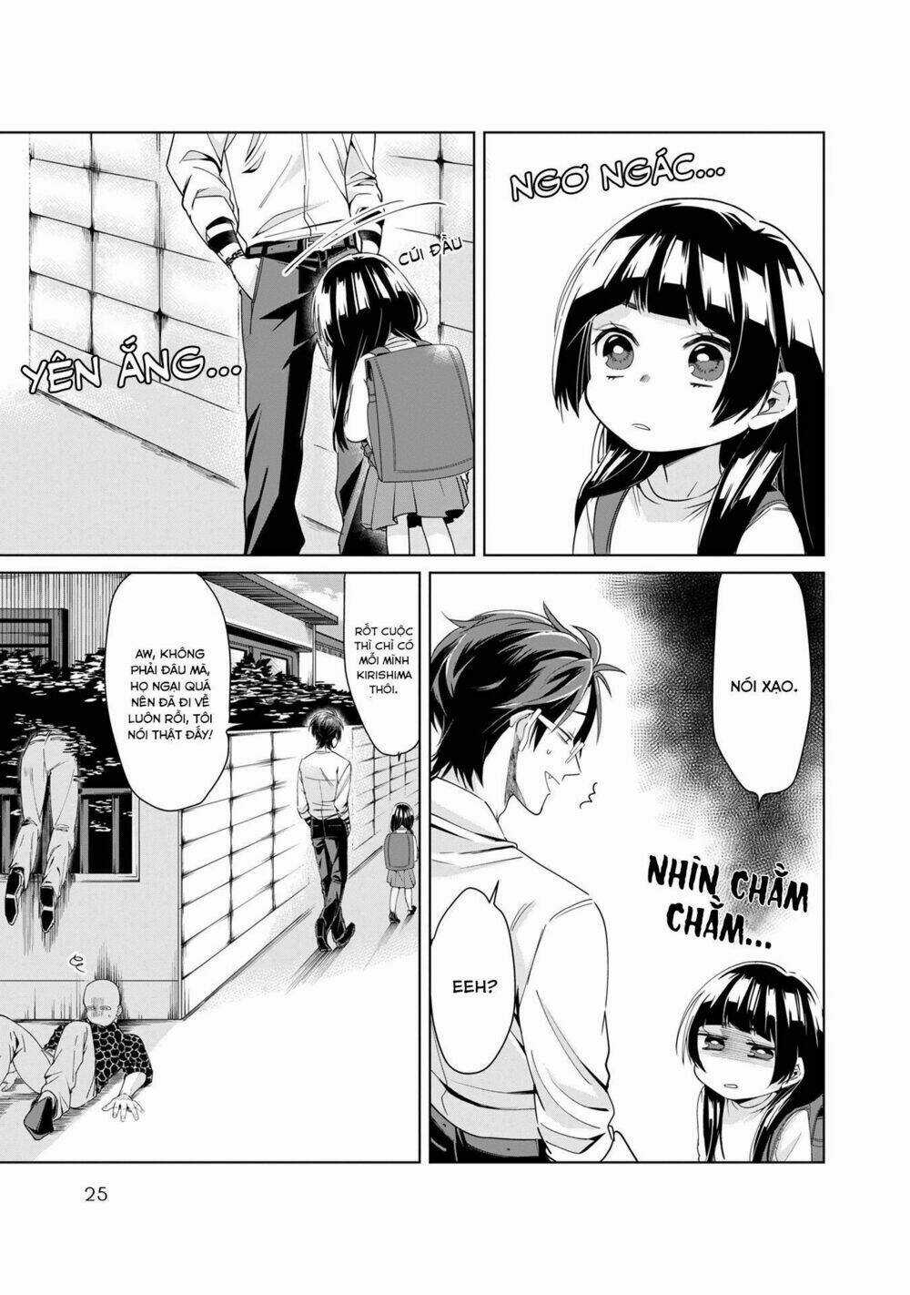 Con Gái Ông Trùm Và Người Giám Hộ Chapter 2 trang 10