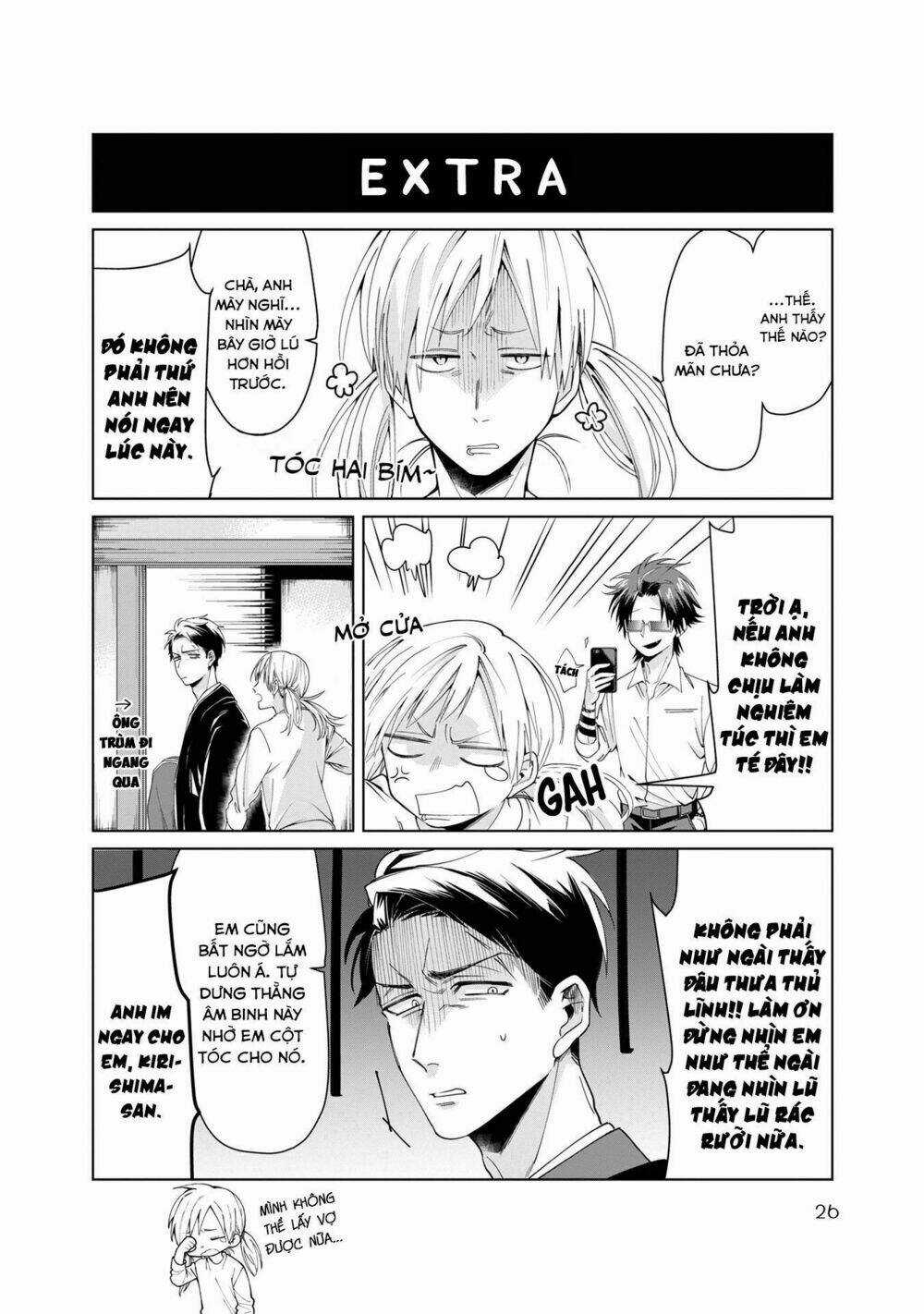 Con Gái Ông Trùm Và Người Giám Hộ Chapter 2 trang 11