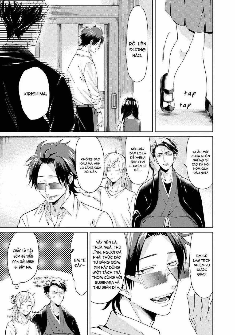 Con Gái Ông Trùm Và Người Giám Hộ Chapter 2 trang 4