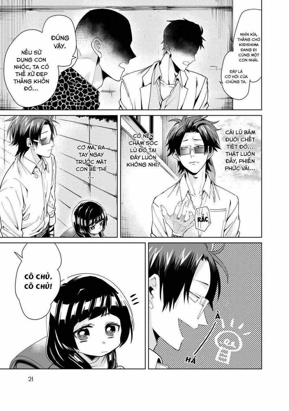 Con Gái Ông Trùm Và Người Giám Hộ Chapter 2 trang 6