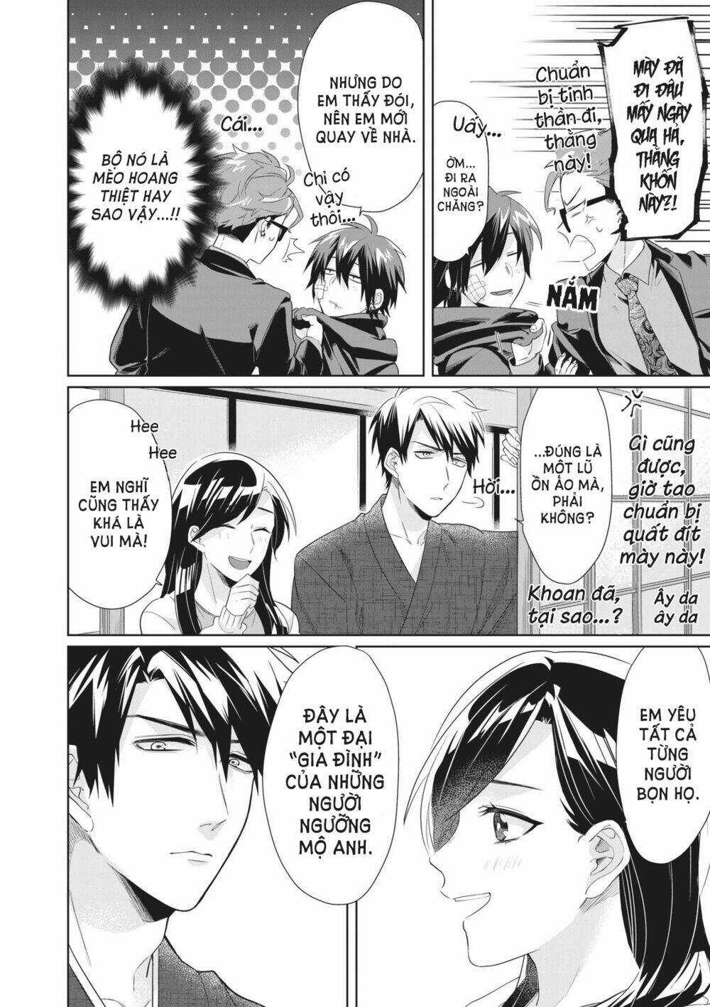 Con Gái Ông Trùm Và Người Giám Hộ Chapter 23.5 trang 11