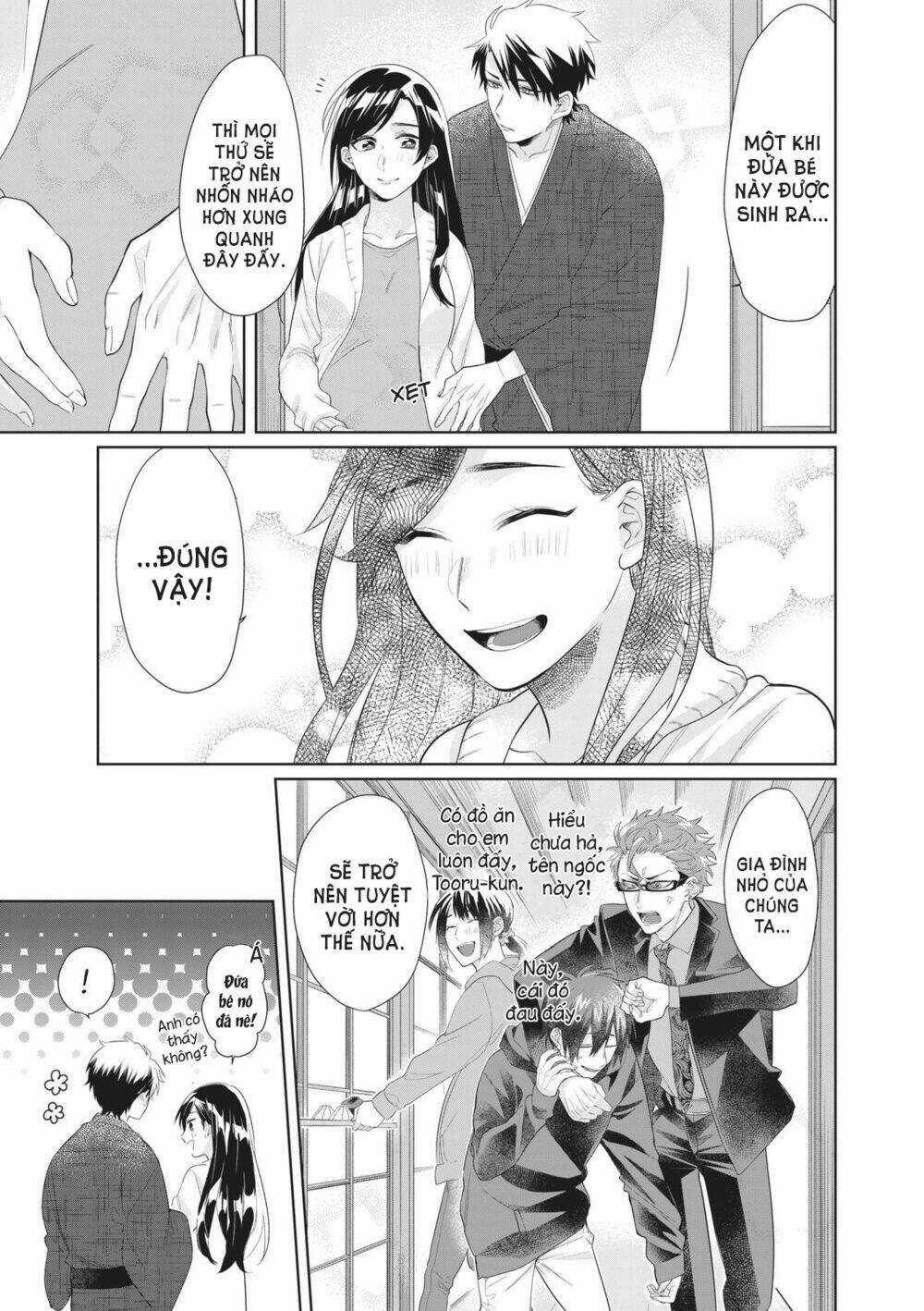 Con Gái Ông Trùm Và Người Giám Hộ Chapter 23.5 trang 12