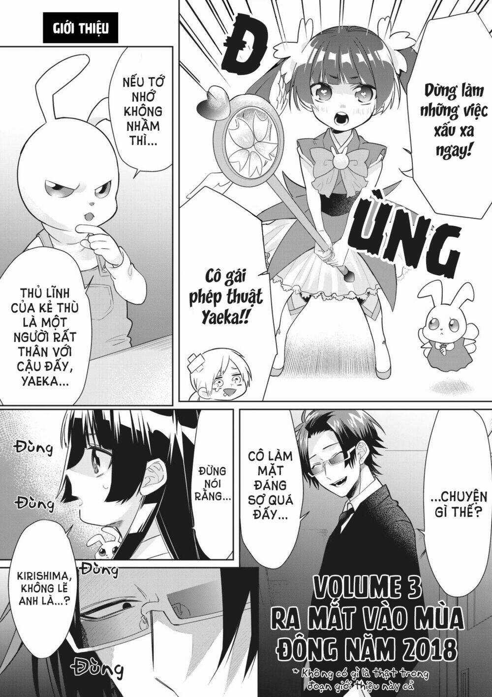 Con Gái Ông Trùm Và Người Giám Hộ Chapter 23.5 trang 15