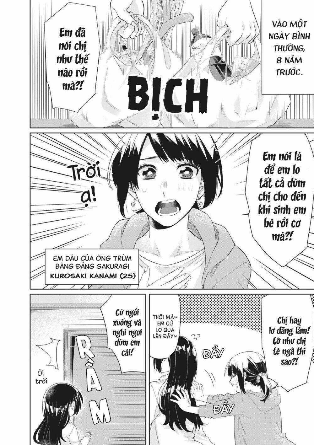 Con Gái Ông Trùm Và Người Giám Hộ Chapter 23.5 trang 3