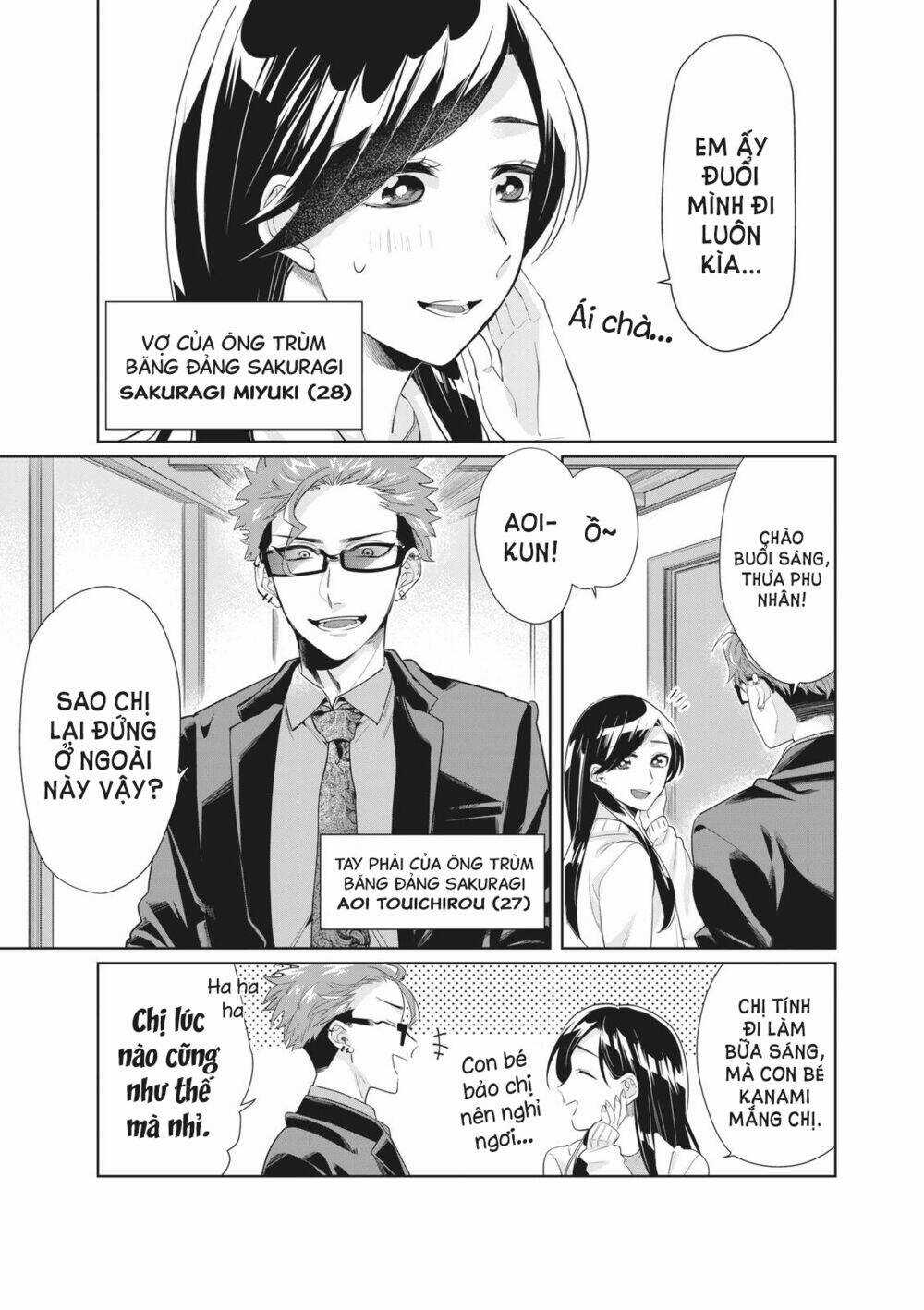 Con Gái Ông Trùm Và Người Giám Hộ Chapter 23.5 trang 4