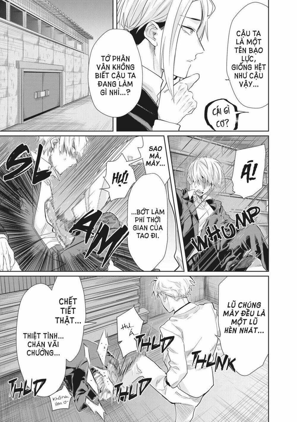 Con Gái Ông Trùm Và Người Giám Hộ Chapter 23 trang 10