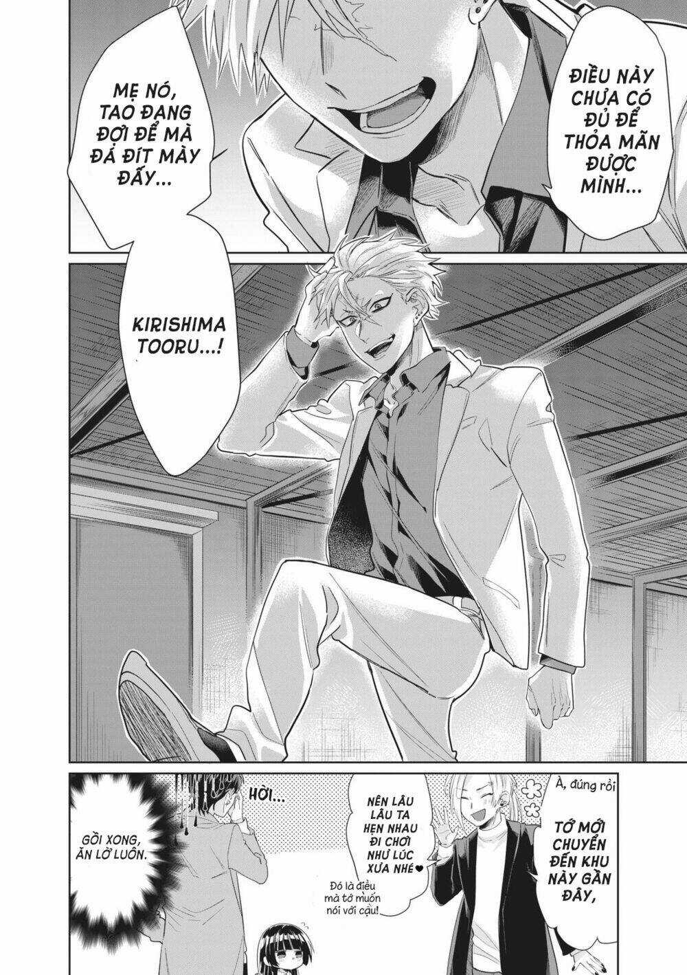 Con Gái Ông Trùm Và Người Giám Hộ Chapter 23 trang 11