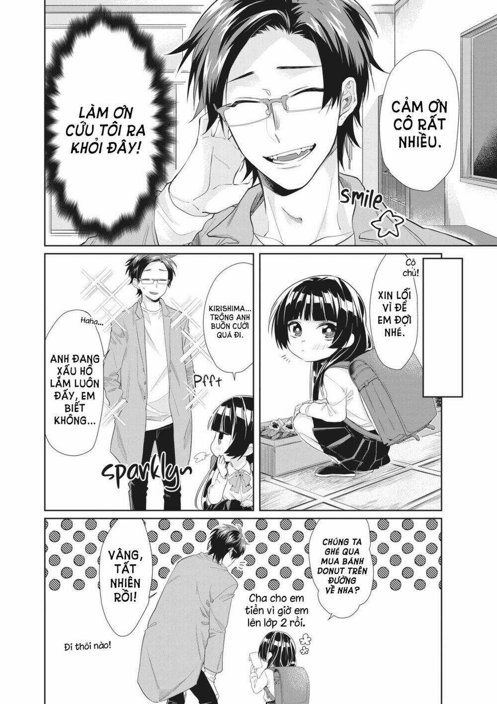 Con Gái Ông Trùm Và Người Giám Hộ Chapter 23 trang 3