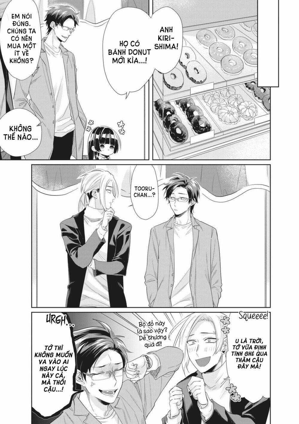 Con Gái Ông Trùm Và Người Giám Hộ Chapter 23 trang 4