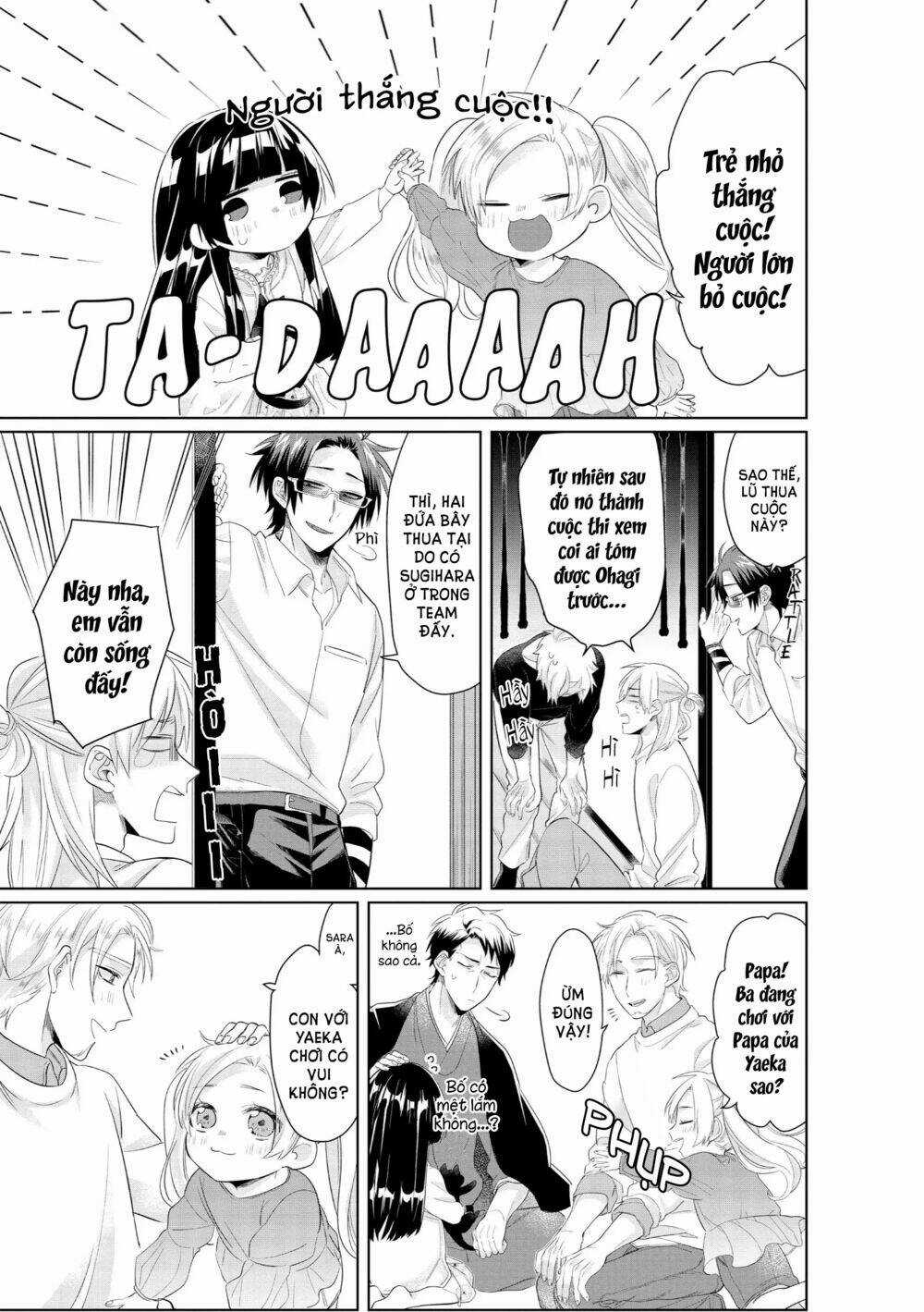 Con Gái Ông Trùm Và Người Giám Hộ Chapter 24 trang 16