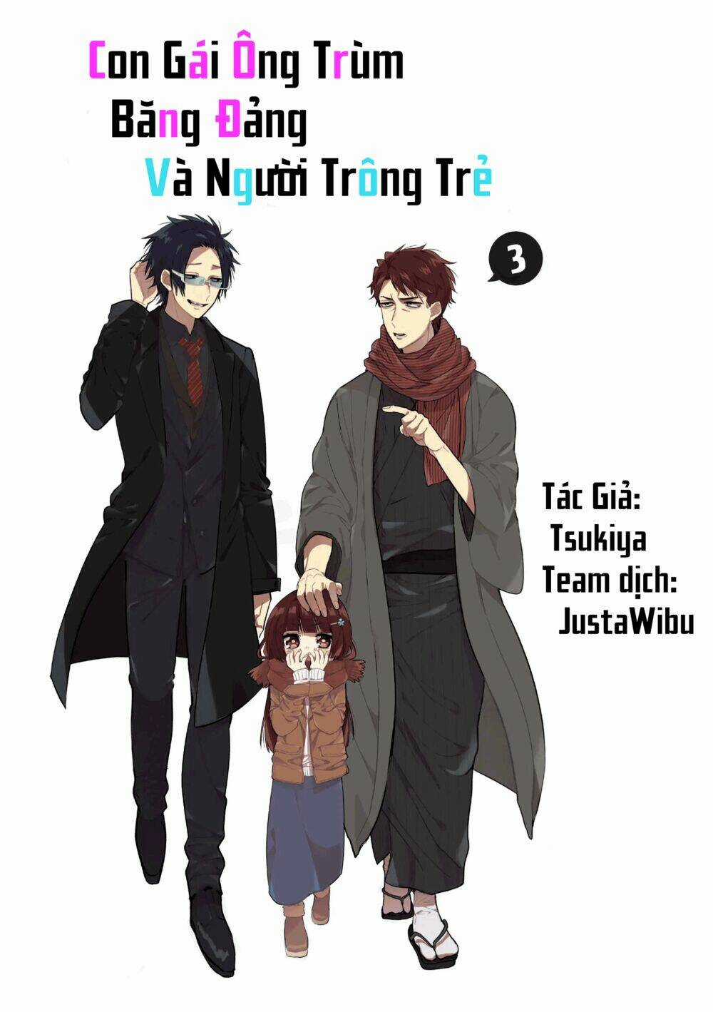 Con Gái Ông Trùm Và Người Giám Hộ Chapter 24 trang 2