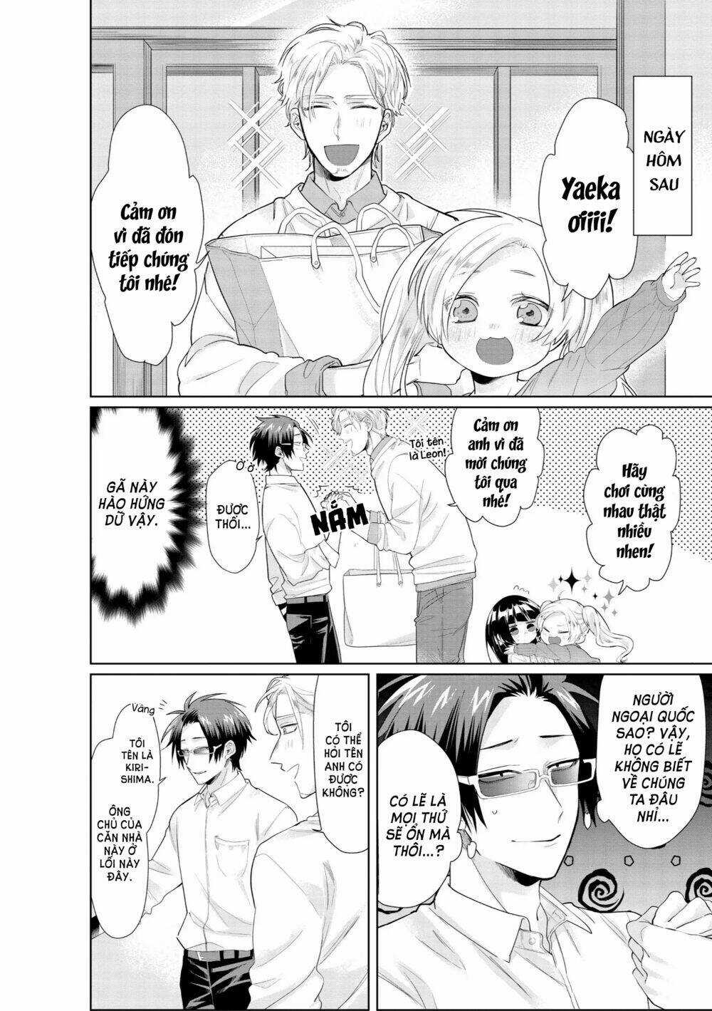 Con Gái Ông Trùm Và Người Giám Hộ Chapter 24 trang 9