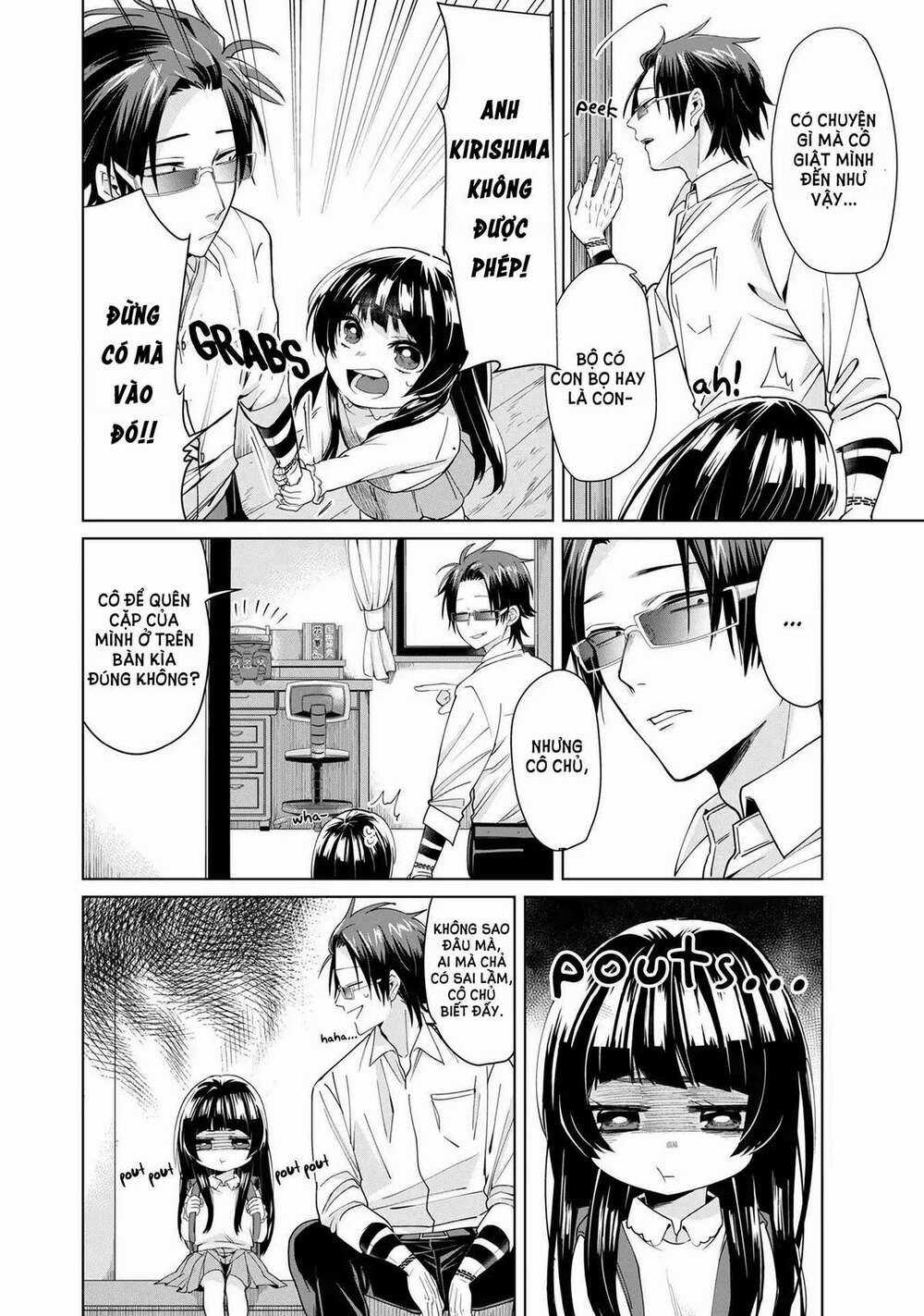 Con Gái Ông Trùm Và Người Giám Hộ Chapter 3 trang 3