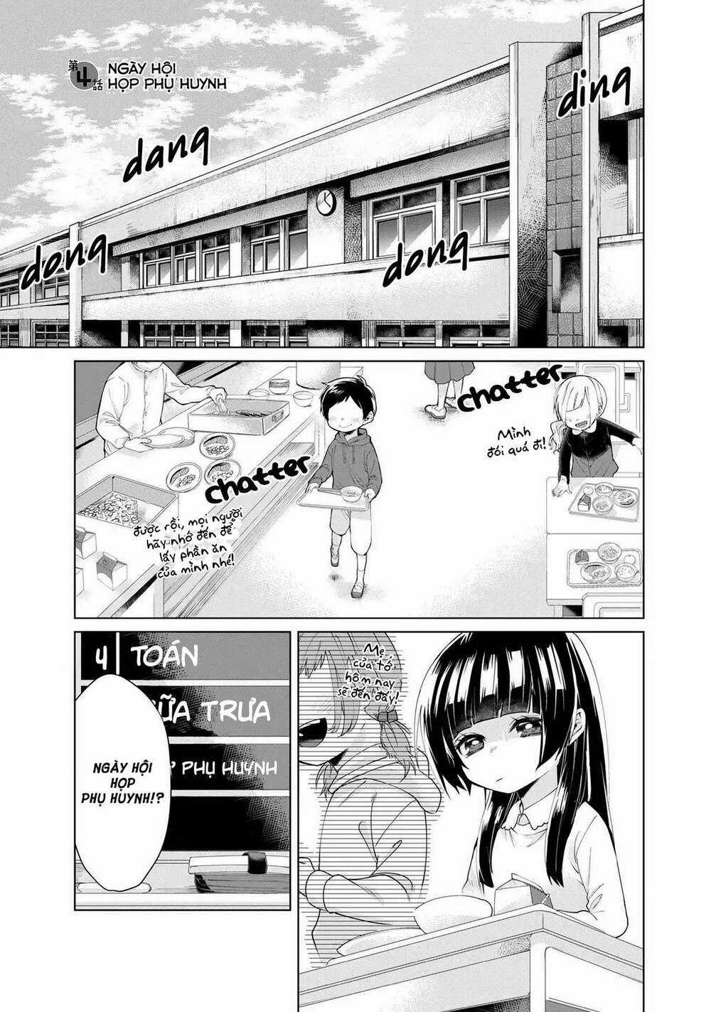 Con Gái Ông Trùm Và Người Giám Hộ Chapter 4 trang 2