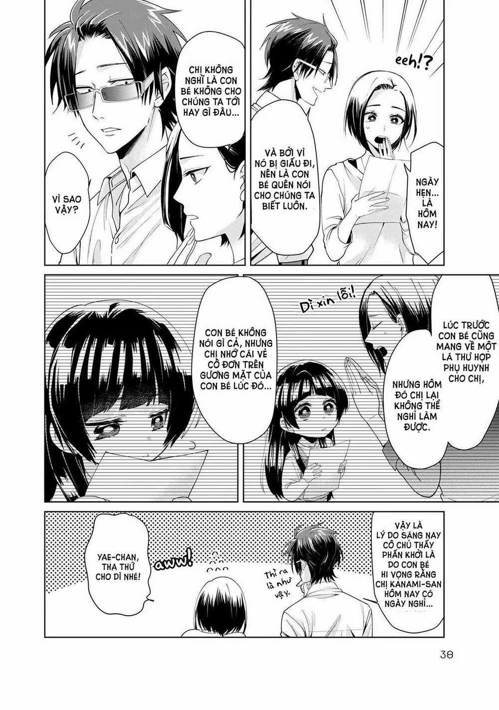 Con Gái Ông Trùm Và Người Giám Hộ Chapter 4 trang 3