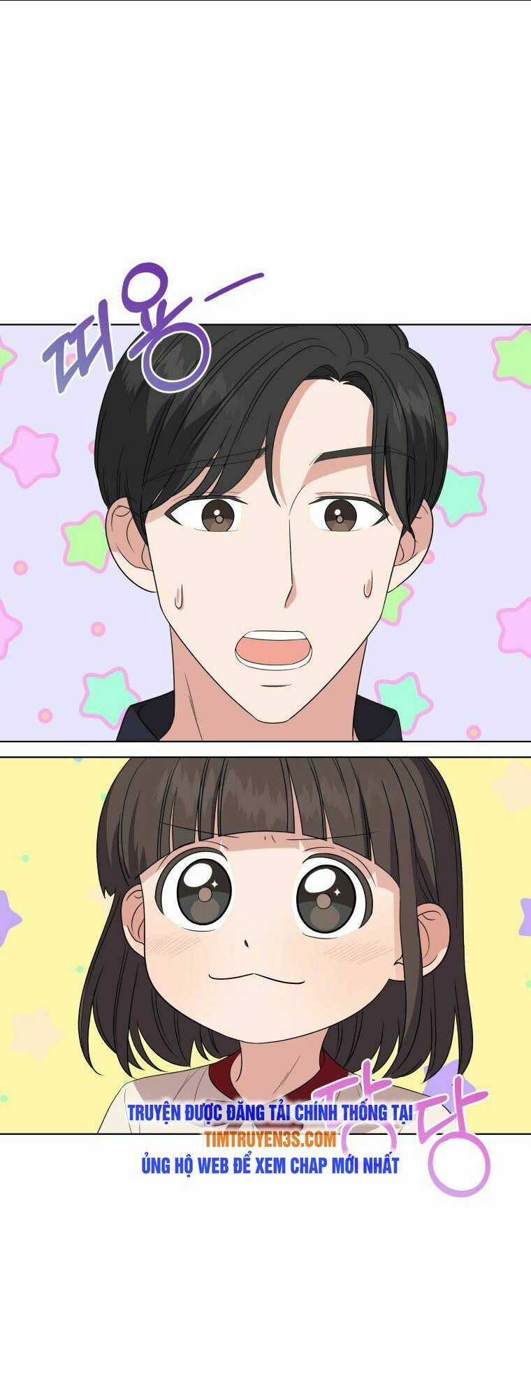 Con Gái Tôi Là Một Thiên Tài Âm Nhạc Chapter 10 trang 13