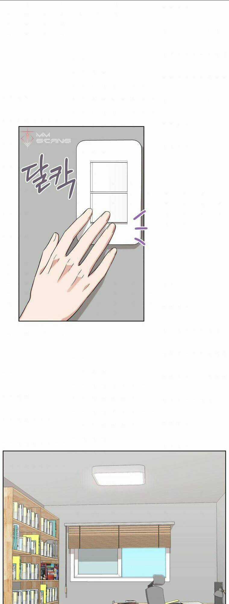 Con Gái Tôi Là Một Thiên Tài Âm Nhạc Chapter 10 trang 31