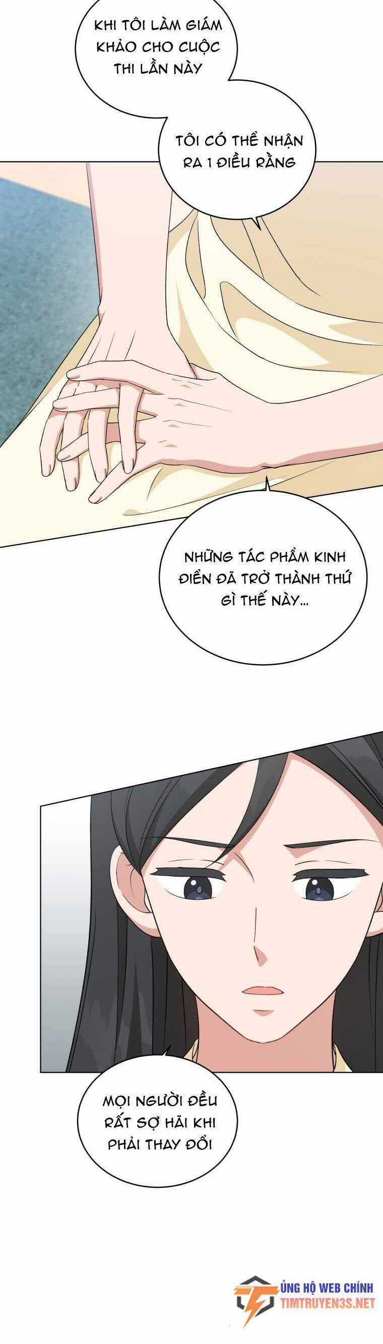 Con Gái Tôi Là Một Thiên Tài Âm Nhạc Chapter 100 trang 12