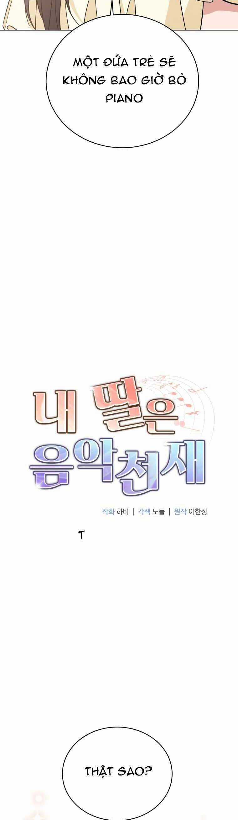 Con Gái Tôi Là Một Thiên Tài Âm Nhạc Chapter 100 trang 22