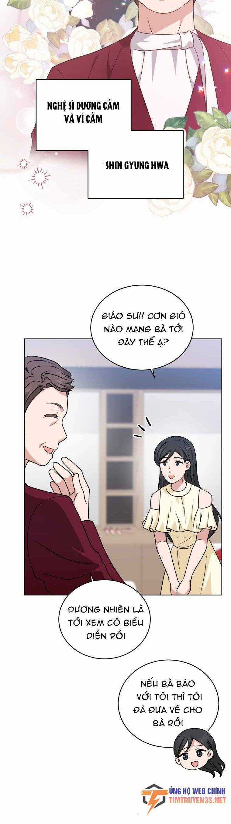 Con Gái Tôi Là Một Thiên Tài Âm Nhạc Chapter 100 trang 6