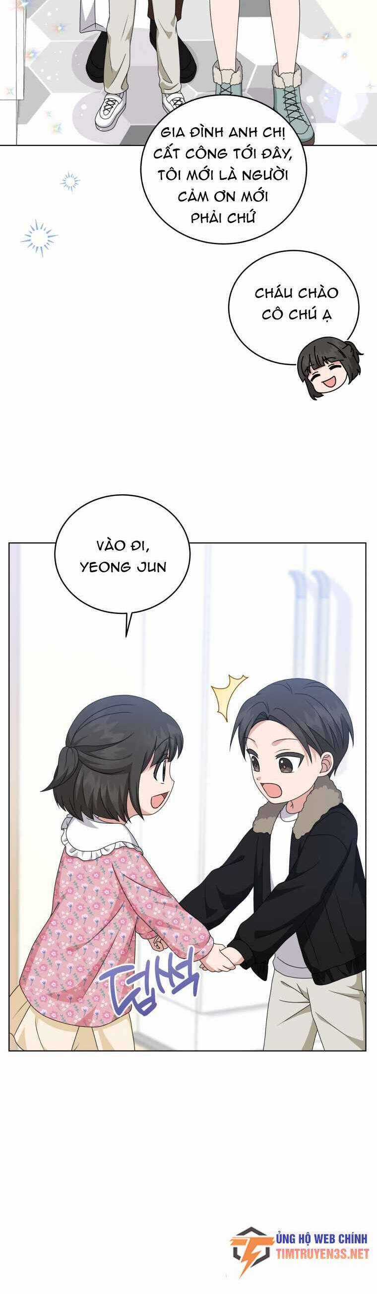 Con Gái Tôi Là Một Thiên Tài Âm Nhạc Chapter 101 trang 12