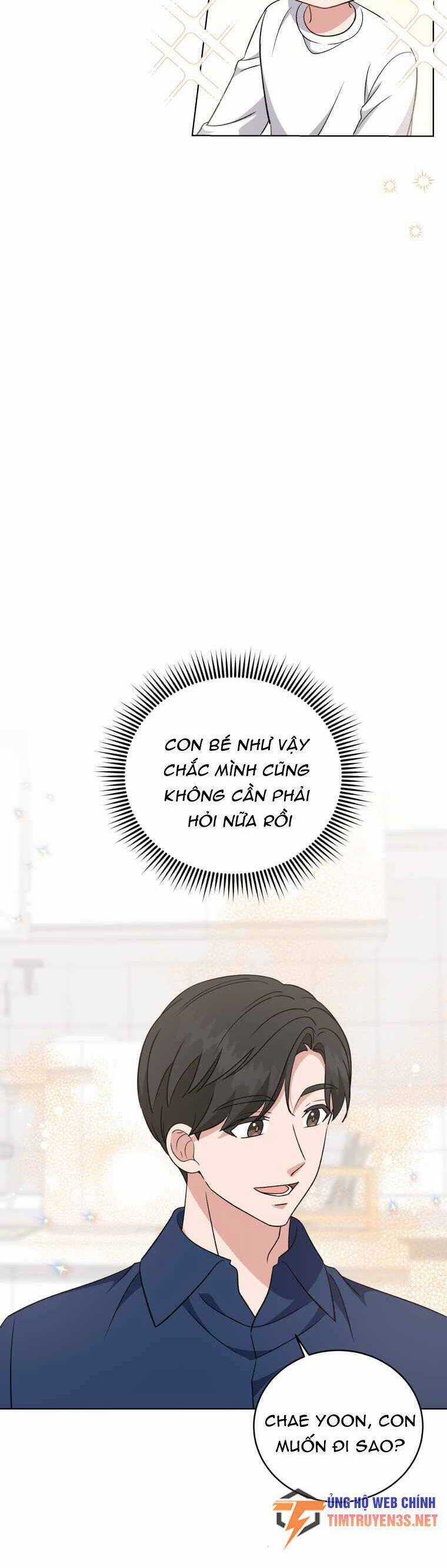 Con Gái Tôi Là Một Thiên Tài Âm Nhạc Chapter 101 trang 24