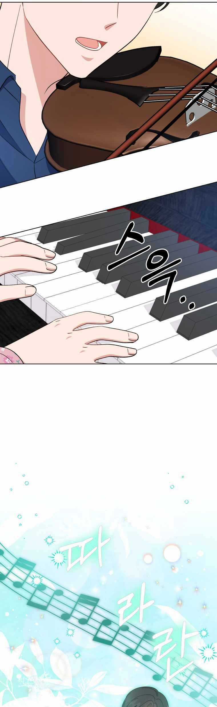 Con Gái Tôi Là Một Thiên Tài Âm Nhạc Chapter 101 trang 30