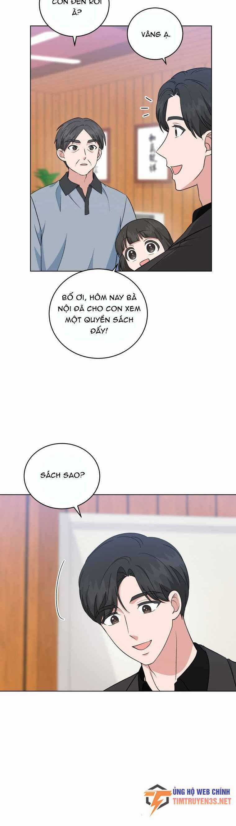 Con Gái Tôi Là Một Thiên Tài Âm Nhạc Chapter 102 trang 22