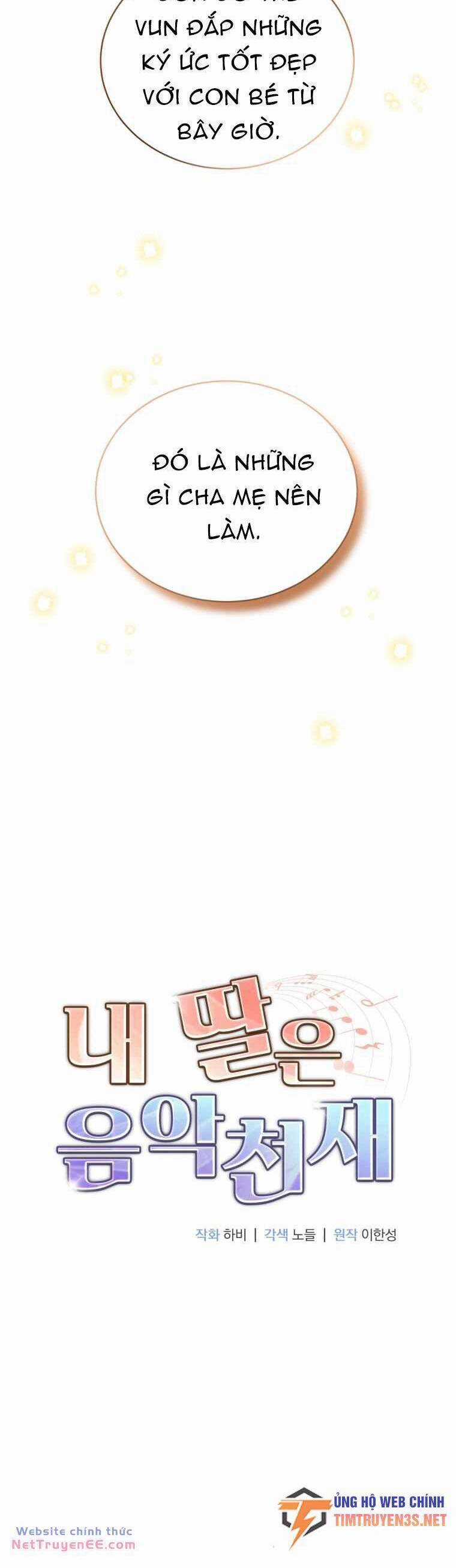 Con Gái Tôi Là Một Thiên Tài Âm Nhạc Chapter 103 trang 12