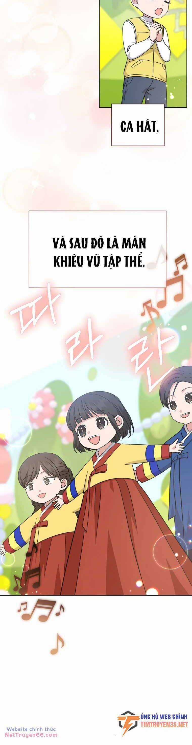 Con Gái Tôi Là Một Thiên Tài Âm Nhạc Chapter 103 trang 17