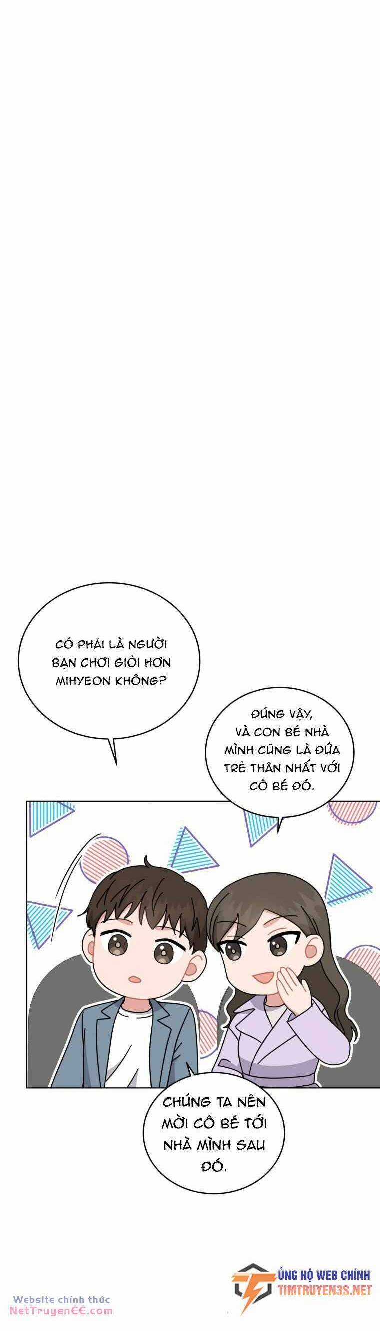 Con Gái Tôi Là Một Thiên Tài Âm Nhạc Chapter 103 trang 23