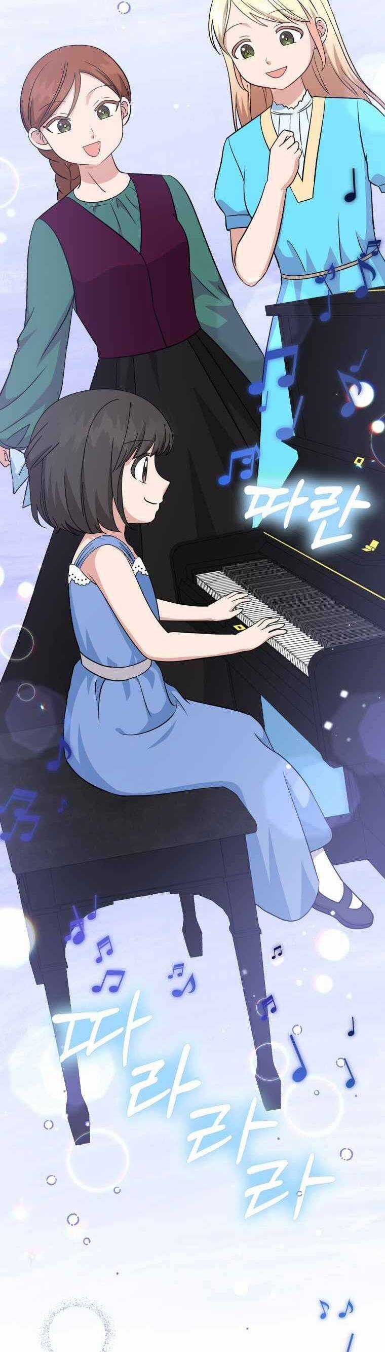 Con Gái Tôi Là Một Thiên Tài Âm Nhạc Chapter 103 trang 34