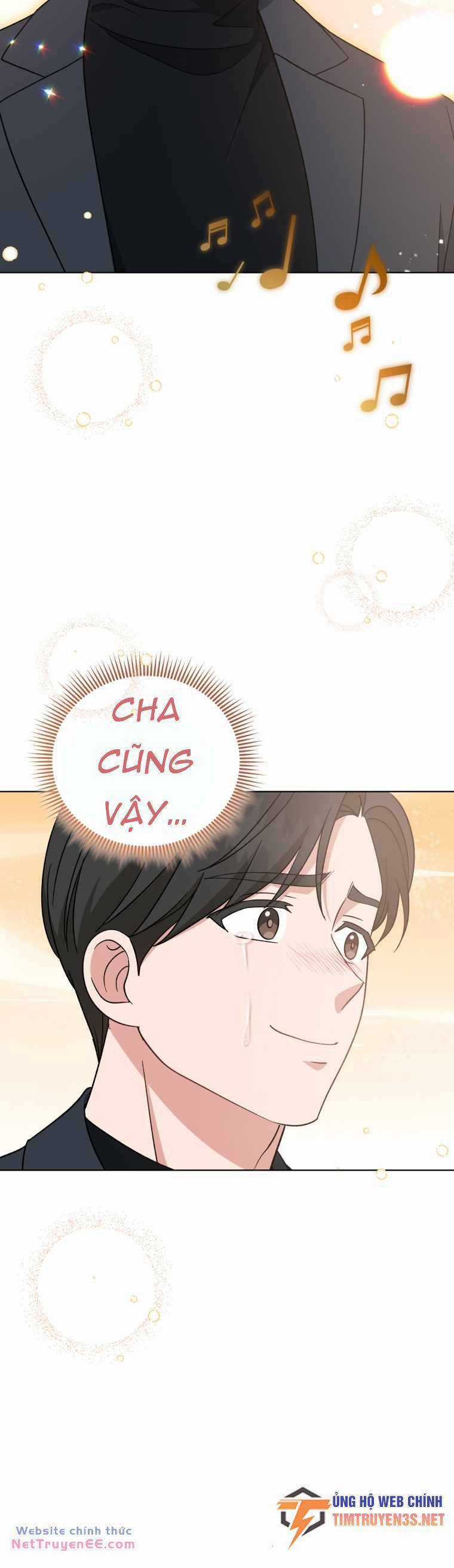 Con Gái Tôi Là Một Thiên Tài Âm Nhạc Chapter 103 trang 43