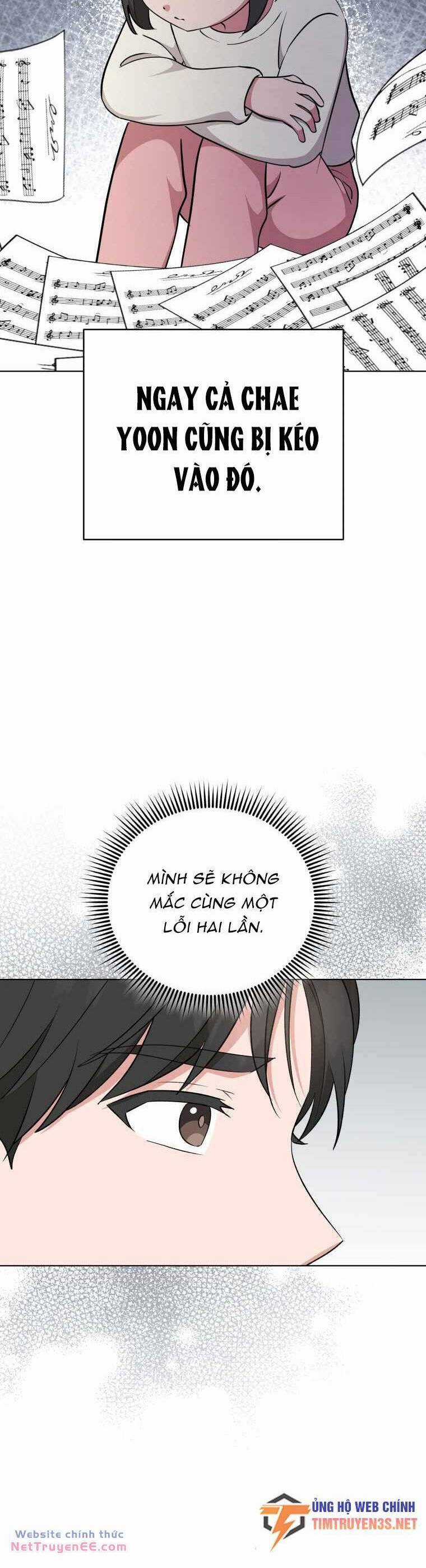 Con Gái Tôi Là Một Thiên Tài Âm Nhạc Chapter 103 trang 6