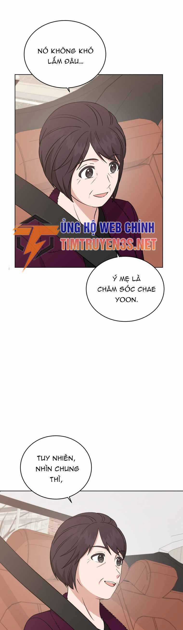 Con Gái Tôi Là Một Thiên Tài Âm Nhạc Chapter 103 trang 7