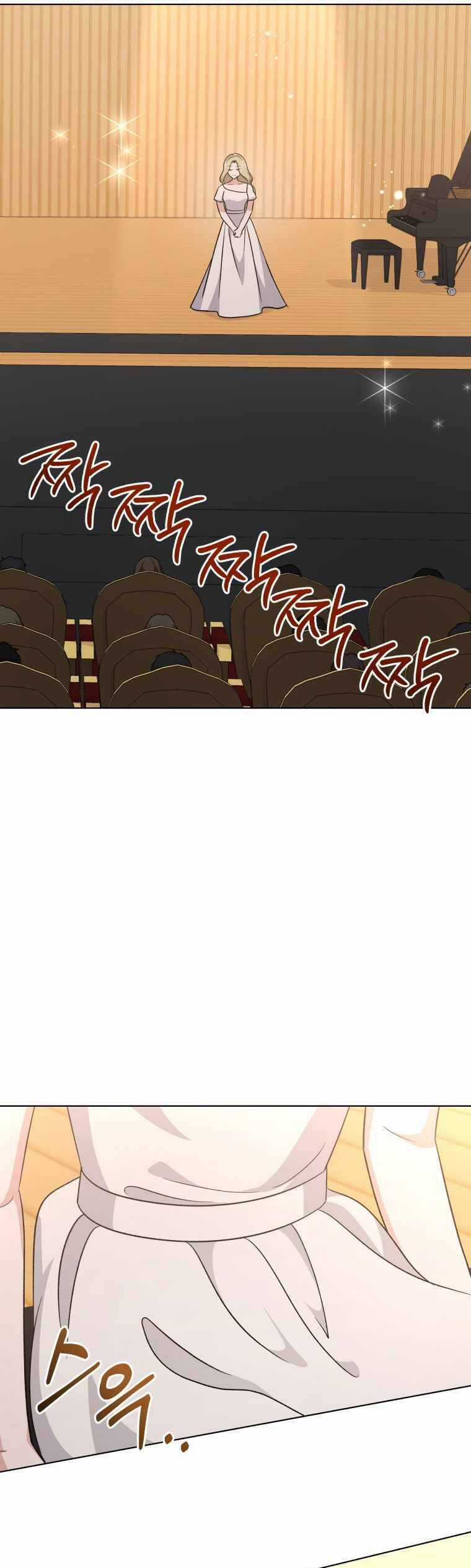 Con Gái Tôi Là Một Thiên Tài Âm Nhạc Chapter 104 trang 19