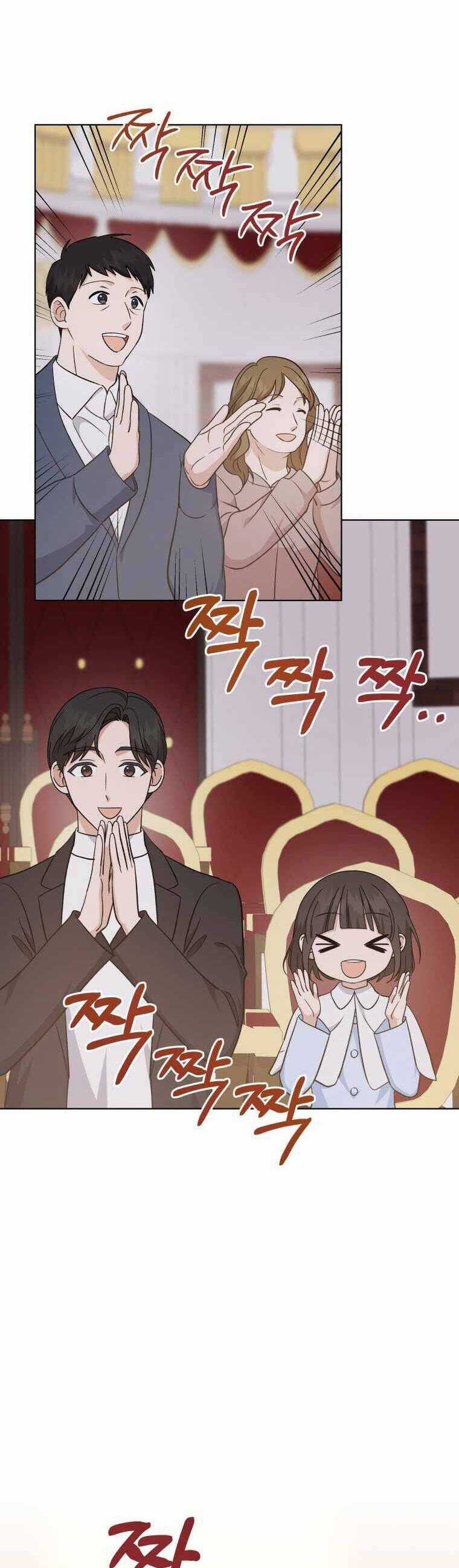 Con Gái Tôi Là Một Thiên Tài Âm Nhạc Chapter 104 trang 29