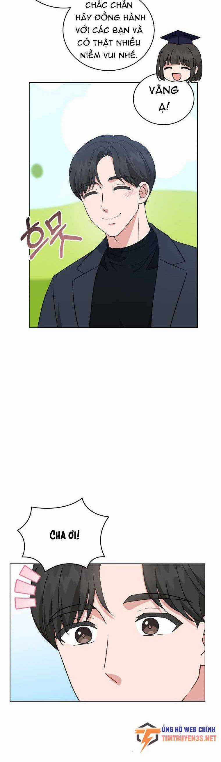 Con Gái Tôi Là Một Thiên Tài Âm Nhạc Chapter 104 trang 6