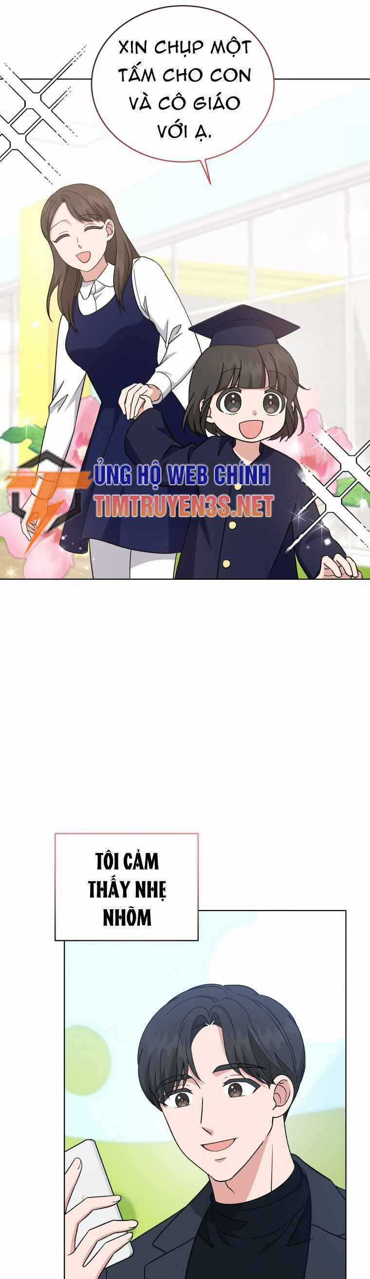 Con Gái Tôi Là Một Thiên Tài Âm Nhạc Chapter 104 trang 7