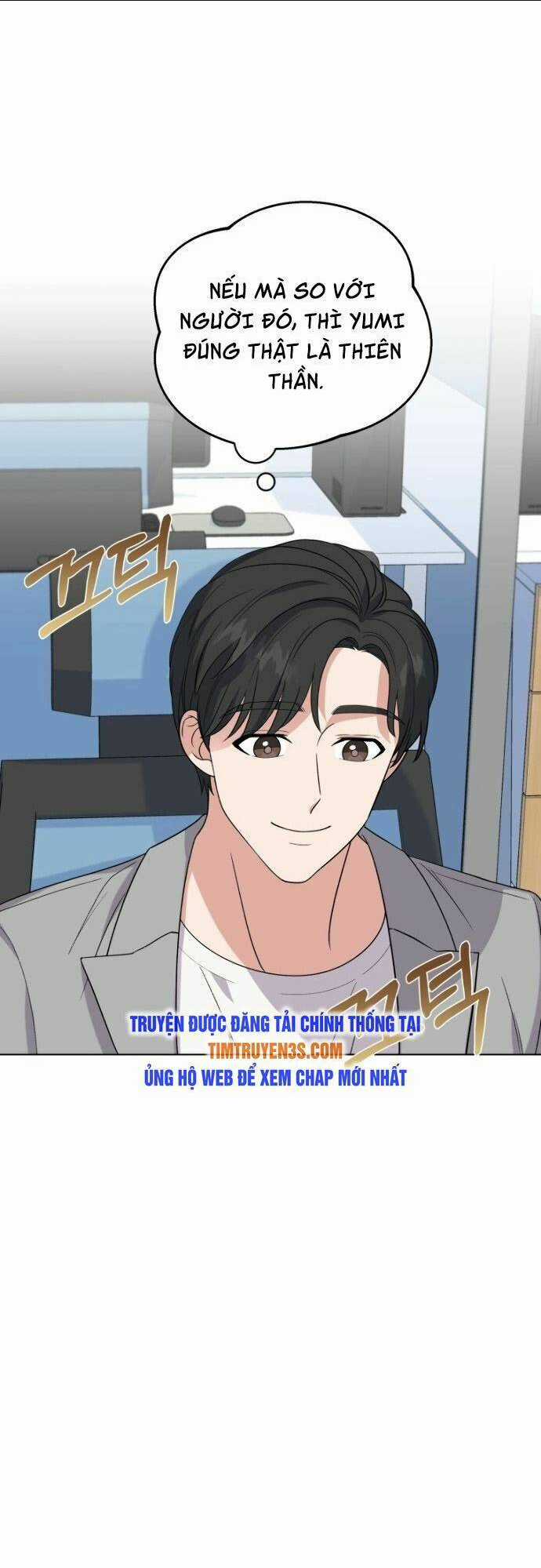 Con Gái Tôi Là Một Thiên Tài Âm Nhạc Chapter 11 trang 13