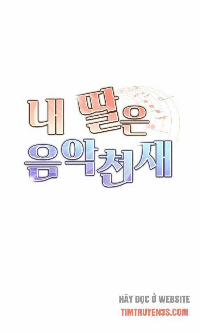 Con Gái Tôi Là Một Thiên Tài Âm Nhạc Chapter 11 trang 46