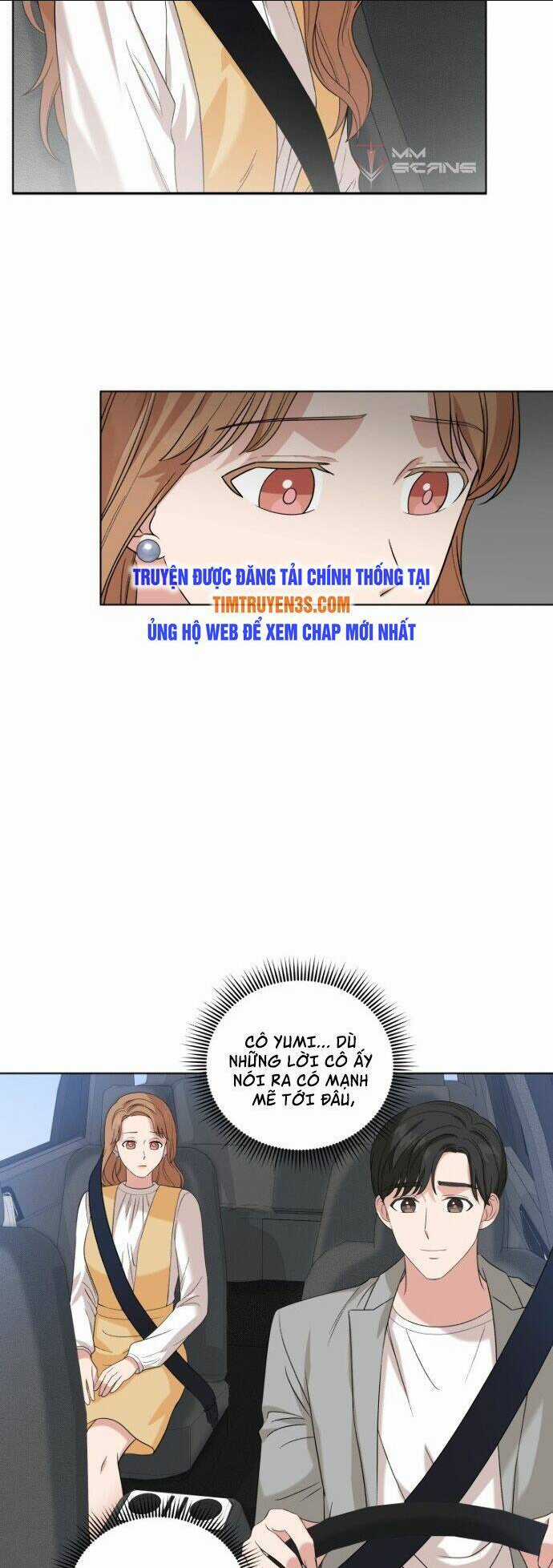 Con Gái Tôi Là Một Thiên Tài Âm Nhạc Chapter 12 trang 14