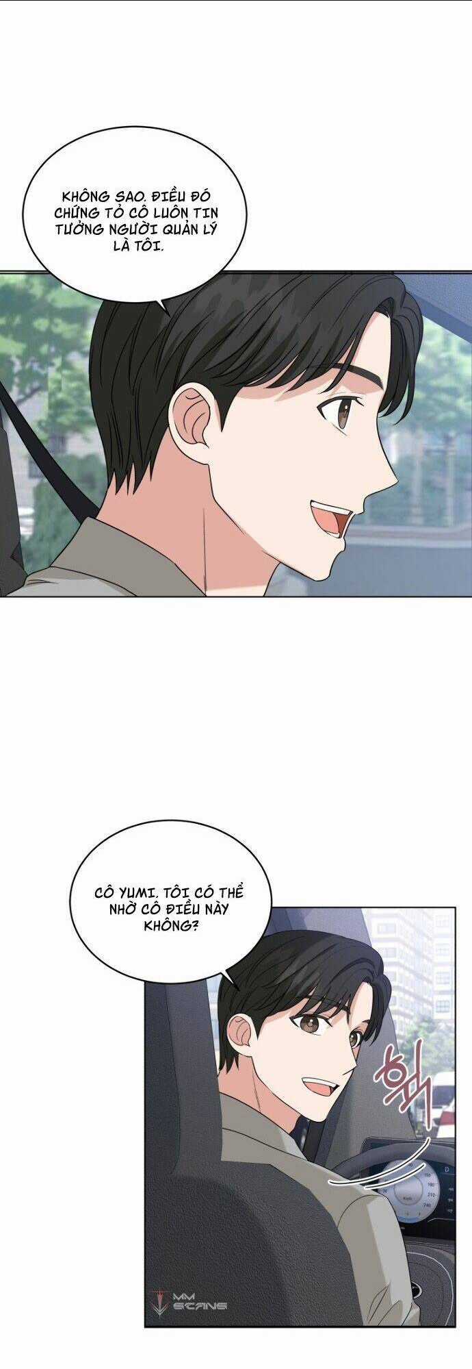 Con Gái Tôi Là Một Thiên Tài Âm Nhạc Chapter 12 trang 16