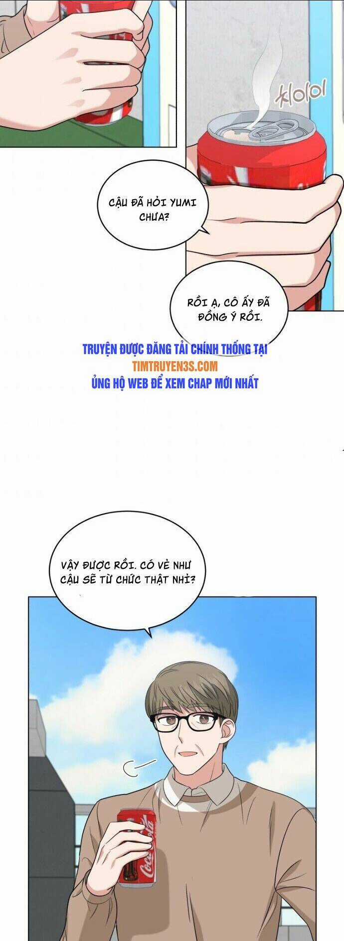 Con Gái Tôi Là Một Thiên Tài Âm Nhạc Chapter 12 trang 32