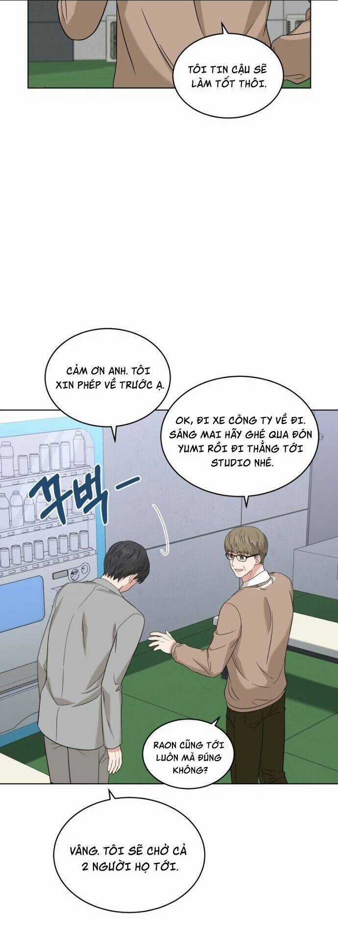 Con Gái Tôi Là Một Thiên Tài Âm Nhạc Chapter 12 trang 33