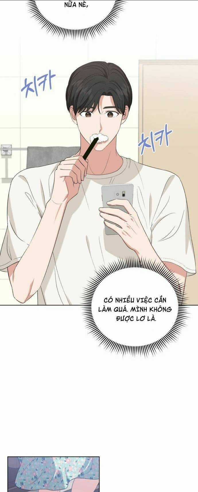 Con Gái Tôi Là Một Thiên Tài Âm Nhạc Chapter 13 trang 1