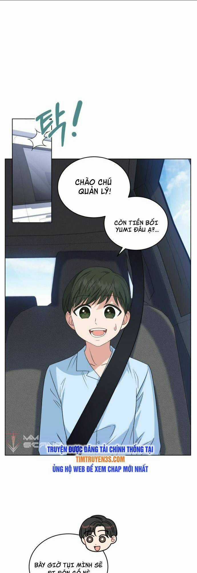 Con Gái Tôi Là Một Thiên Tài Âm Nhạc Chapter 13 trang 6