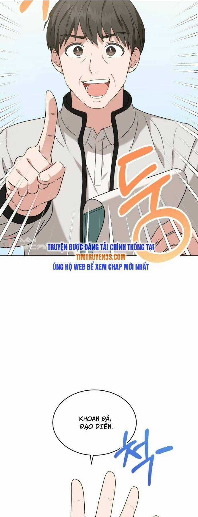 Con Gái Tôi Là Một Thiên Tài Âm Nhạc Chapter 14 trang 1