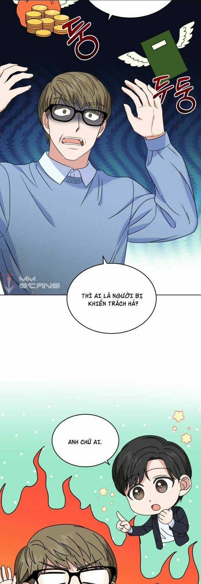 Con Gái Tôi Là Một Thiên Tài Âm Nhạc Chapter 14 trang 13